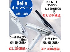 ヘアカラー専門店　スマートカラーKirei　三宮東店【スマートカラーキレイ】