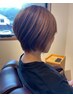 【新規クーポン】全て30％OFF　※メニューを選択しないと予約取れません※