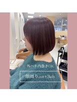 ヘア ポジション HAIR Position 大館西店&nbsp;顔周りもかわいい！！ボブ