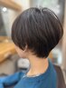 人気メニュー！【aujua】7step髪質改善TR＋カット（似合わせ込！）　9900円