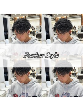 ルーストデラックス 京都河原町三条(ROOST dx) フェザースタイル