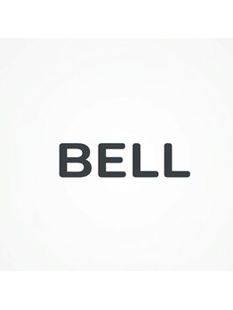 BELL【8月NEW OPEN（予定）】の写真/【NEW OPEN】本物志向の大人女性に贈る、4席のみのプライベート空間。至高の髪質改善で理想の美髪へ。