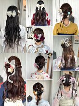 ポノポノ ヘアプラスカフェ