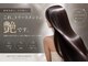 ヴィム ヘアー 宜野湾店(VIM hair)の写真/【パサつき・ダメージが気になる方必見！】髪質改善で触れたくなる艶髪へ導く本格ケア◎ [髪質改善]