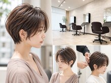 イートンクロップガーデン(Eton Crop Garden)