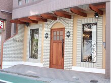 サロン ド ウィズ 八幡店(Salon de With)