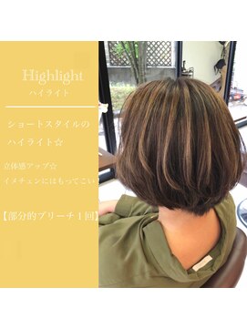 バランスビューティーリゾート(BALANCE. beauty resort) ハイライト