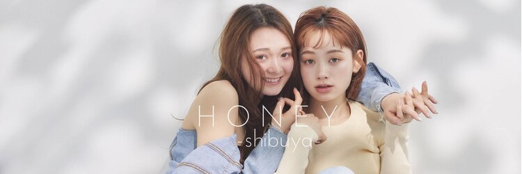 ハニーシブヤ(HONEY shibuya)のサロンヘッダー