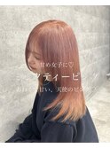 ブリーチ2回～ 甘め女子ピンクミルクティーカラー【L'wis乙津】