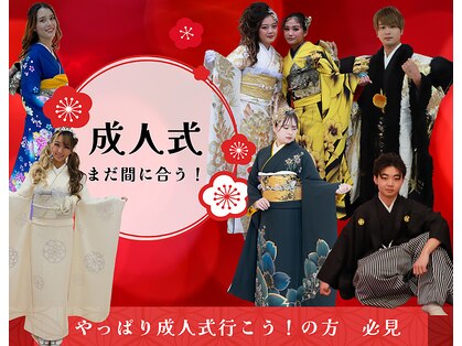 ハナココ 水戸店(hana Coco)の写真