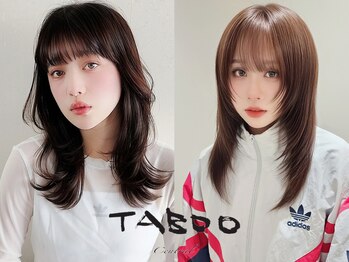 TABOO Central【タブー セントラル】