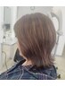 カット+コラーゲン入り白髪染め＆炭酸ヘッドスパでRelax☆￥9130→￥7700～