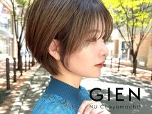 ジアン バイ ミルボン NU茶屋町+(GIEN by milbon)