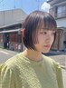 【新規平日限定】cut＋OLAPLEXcolor＋炭酸treatment（アディクシーカラー）