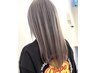 ケアブリーチ＋ダメージレスカラー＋1ステップtr ￥20350→