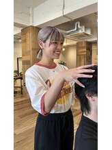 イツモノトコロ(kami to zakka) 新居 姫良来