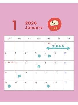 ディーバ 京橋店(diva) 【福留】1月スケジュール