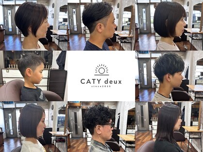 キャティドゥ(CATYdeux)の写真