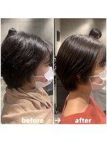 エノア 東京(ENORE)&nbsp;髪質改善/縮毛矯正/美髪/艶髪/弱酸性縮毛矯正/美髪ストレート