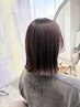 【原田指名限定】似合わせカット＋艶カラー＋質感改善トリートメント