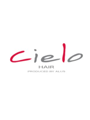 シェロヘア(cielo HAIR)