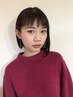 ☆【ご新規】☆似合わせ♪カット　￥4400