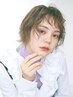 【スタイリストランク】カラー＆トリートメント&前髪カット(無料)横浜/鶴ヶ峰