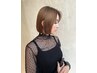 【白髪をよりおしゃれに】似合わせカット＋白髪ぼかしカラー￥22,550→￥19,800