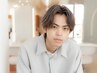 【メンズ限定☆】メンズカット＋頭皮ケアヘッドスパ(ショート)￥5900