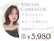 チェレ ロッソ 金剛店(Chere rosso)の写真