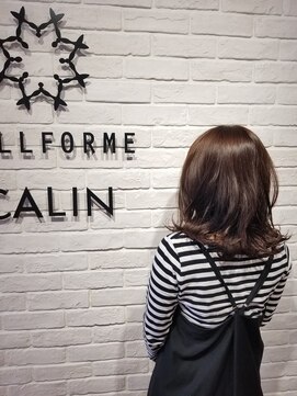 ビューティー エールフォルム 浜松有玉店(BEAUTY YELLFORME) エドル ナチュラルブラウン