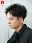 【LIPPS天神】ベリショ　ソフトツイストパーマ　ツーブロック