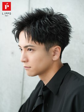 リップス 天神(LIPPS) 【LIPPS天神】ベリショ　ソフトツイストパーマ　ツーブロック