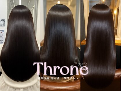 スローネ(THRONE)の写真