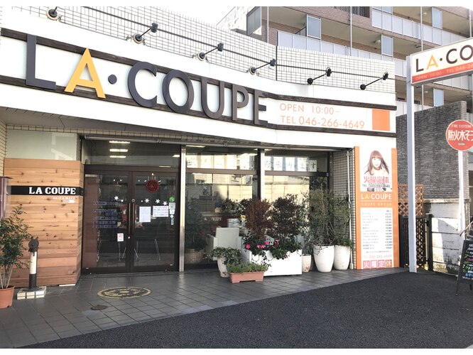 ラクープ(LA COUPE)｜ホットペッパービューティー