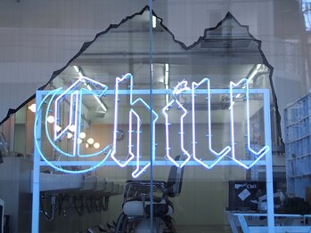 CHILL CHAIR 中野店