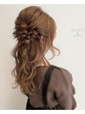 【THREEbyKEEP尾山台、関谷】ハーフアップ編み込みアレンジ