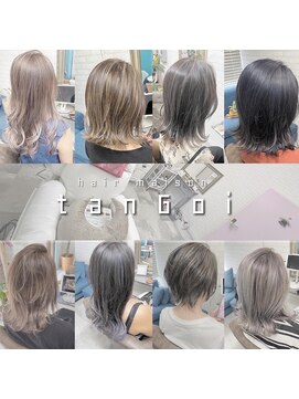 タンゴイ(tanGoi) summer