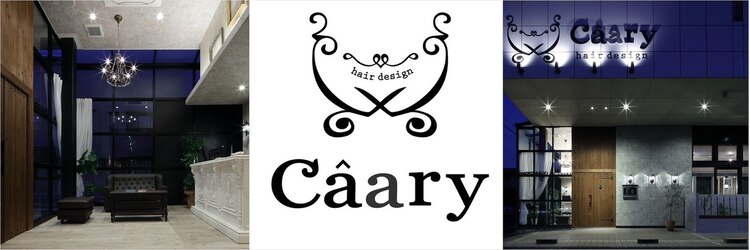 キャアリー(Caary)のサロンヘッダー