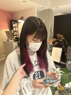 リリオ(Lilio) インナーカラー”pink"