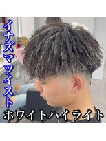 ルースト 心斎橋店(ROOST)&nbsp;マッシュ/スキンフェード/イナズマツイスト/ホワイトハイライト