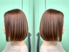 【至高のヘアケア】カット+oggiotto 18stepTR 12100円→7700円