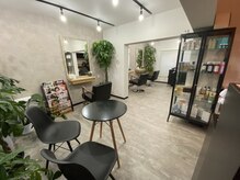 アトリエソシアル(atelier SOCIAL)