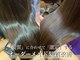 フィガロ ミリー 北生駒店(Figaro Mily)の写真