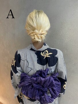 ゼストソエル(ZEST soell) A～Dの4スタイルからお選びください