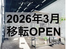 ハビットヘア(habit hair)