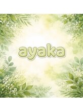 ふぁみーゆ(Famille)&nbsp;伊藤 