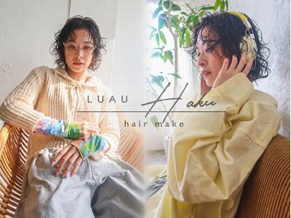 ルアウハク 梅田(LUAU Haku)の写真