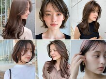 コクウ オーガニック(COQOO ORGANIC)の雰囲気(*ヘアカラーフォトコンテスト最優秀賞受賞*のカラーリスト在籍)
