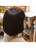 【平日・全員】カット+極上スパトリートメント通常￥15500　最終受付16：00